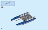 Building Instructions - LEGO - 60149 - 4x4 with Catamaran: Page 32