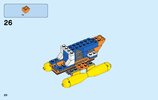 Building Instructions - LEGO - City - 60167 - Coast Guard Head Quarters: Page 20