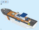 Building Instructions - LEGO - City - 60167 - Coast Guard Head Quarters: Page 46