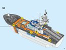 Building Instructions - LEGO - City - 60167 - Coast Guard Head Quarters: Page 73