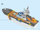 Building Instructions - LEGO - City - 60167 - Coast Guard Head Quarters: Page 77