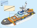 Building Instructions - LEGO - City - 60167 - Coast Guard Head Quarters: Page 78