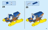 Building Instructions - LEGO - City - 60167 - Coast Guard Head Quarters: Page 19