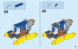 Building Instructions - LEGO - City - 60167 - Coast Guard Head Quarters: Page 23