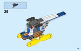 Building Instructions - LEGO - City - 60167 - Coast Guard Head Quarters: Page 33