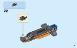 Building Instructions - LEGO - City - 60178 - Speed Record Car: Page 19