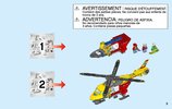 Building Instructions - LEGO - City - 60179 - Ambulance Helicopter: Page 3