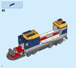 Building Instructions - LEGO - 60197 - Passenger Train: Page 6