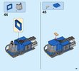 Building Instructions - LEGO - 60198 - Cargo Train: Page 49