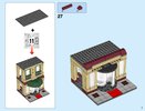 Building Instructions - LEGO - 60200 - Capital City: Page 3