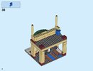 Building Instructions - LEGO - 60200 - Capital City: Page 14