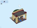 Building Instructions - LEGO - 60200 - Capital City: Page 8