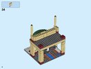 Building Instructions - LEGO - 60200 - Capital City: Page 12