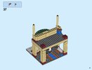 Building Instructions - LEGO - 60200 - Capital City: Page 15