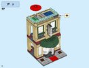 Building Instructions - LEGO - 60200 - Capital City: Page 54