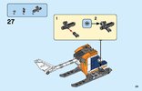 Building Instructions - LEGO - 60203 - Ski Resort: Page 25