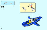 Building Instructions - LEGO - 60207 - Sky Police Drone Chase: Page 24