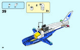 Building Instructions - LEGO - 60207 - Sky Police Drone Chase: Page 38