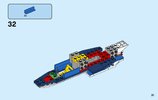 Building Instructions - LEGO - 60208 - Sky Police Parachute Arrest: Page 31