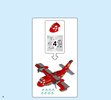 Building Instructions - LEGO - 60217 - Fire Plane: Page 2