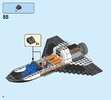 Building Instructions - LEGO - 60226 - Mars Research Shuttle: Page 8