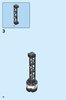 Building Instructions - LEGO - 60228 - Deep Space Rocket and Launch Control: Page 16