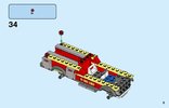 Building Instructions - LEGO - 60231 - Fire Chief Response Truck: Page 5