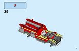 Building Instructions - LEGO - 60231 - Fire Chief Response Truck: Page 11