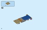 Building Instructions - LEGO - 60233 - Donut shop opening: Page 12