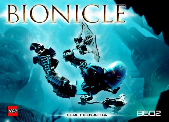 Building Instructions - LEGO - 65410 - Bionicle Toa Metru 8602+8605+8613: Page 1