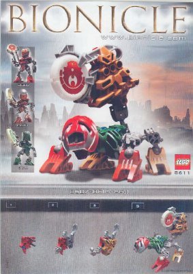 Building Instructions - LEGO - 65415 - Bionicle Matoran 8608/8611: Page 1