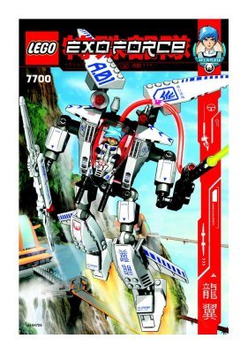 66145 - EXO-FORCE Co-Pack A