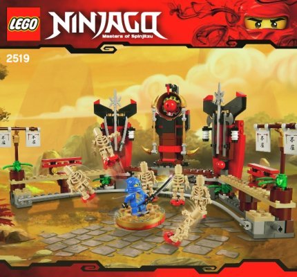 Building Instructions - LEGO - 66383 - Ninjago Value Pack: Page 1