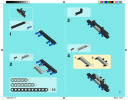 Building Instructions - LEGO - 66433 - VP Technic: Page 47