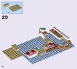 Building Instructions - LEGO - 66539 - Friends Heartlake Value Pack: Page 24