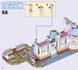 Building Instructions - LEGO - 66539 - Friends Heartlake Value Pack: Page 14