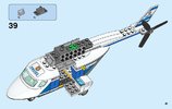 Building Instructions - LEGO - 66550 - CITY Police Value Pack: Page 41