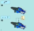 Building Instructions - LEGO - 70003 - Eris’ Eagle Interceptor: Page 32