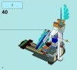 Building Instructions - LEGO - 70011 - Eagles’ Castle: Page 10