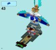 Building Instructions - LEGO - 70011 - Eagles’ Castle: Page 16