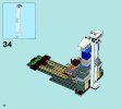 Building Instructions - LEGO - 70011 - Eagles’ Castle: Page 46