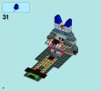 Building Instructions - LEGO - 70011 - Eagles’ Castle: Page 42