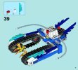 Building Instructions - LEGO - 70013 - Equila’s Ultra Striker: Page 11