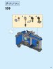 Building Instructions - LEGO - NEXO KNIGHTS - 70317 - The Fortrex: Page 117