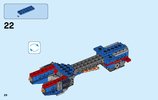 Building Instructions - LEGO - NEXO KNIGHTS - 70319 - Macy's Thunder Mace: Page 28