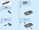 Building Instructions - LEGO - NEXO KNIGHTS - 70348 - Lance's Twin Jouster: Page 8