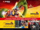 Building Instructions - LEGO - THE LEGO NINJAGO MOVIE - 70614 - Lightning Jet: Page 117