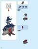 Building Instructions - LEGO - THE LEGO NINJAGO MOVIE - 70617 - Temple of The Ultimate Ultimate Weapon: Page 210