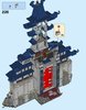 Building Instructions - LEGO - THE LEGO NINJAGO MOVIE - 70617 - Temple of The Ultimate Ultimate Weapon: Page 196