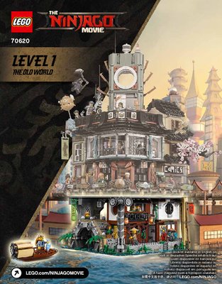 Building Instructions - LEGO - THE LEGO NINJAGO MOVIE - 70620 - NINJAGO® City: Page 1